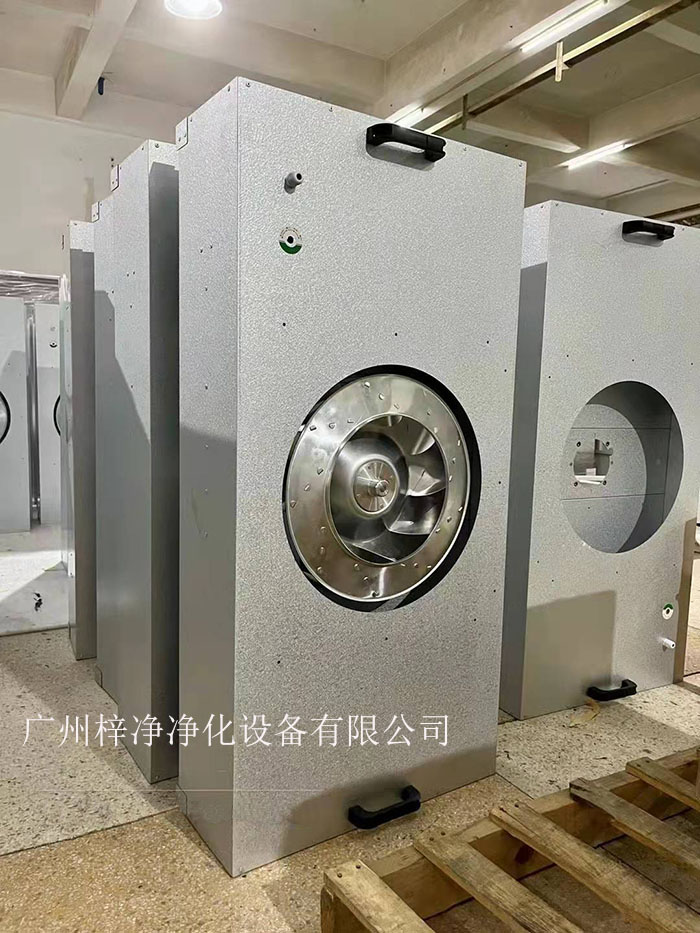 鍍鋁鋅板ffu廣泛應(yīng)用于無塵室、潔凈工作臺(tái)、無塵生產(chǎn)線、組裝式潔凈棚、層流罩和局部百級(jí)等應(yīng)用場(chǎng)合。