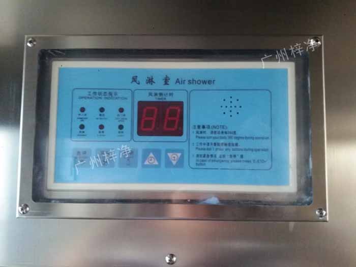 風淋室控制器的使用壽命直接影響到風淋室的整體性能和工作效率。